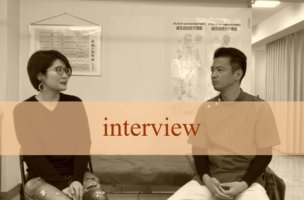 耳管開放症を改善された方との対談
